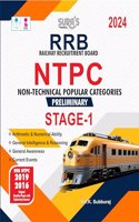 SURA`S RRB NTPC Preliminary Stage - 1 Exam Book Guide in English Medium 2024 Latest Updated Edition