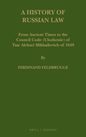 History of Russian Law