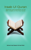 Iraab ul Quran