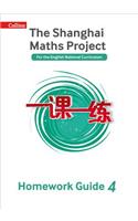 Shanghai Maths - The Shanghai Maths Project Year 4 Homework Guide