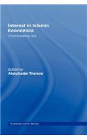 Interest in Islamic Economics