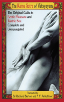 Kama Sutra of Vatsyayana