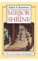 Mirror in the Shrine