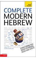 Complete Modern Hebrew Beginner to Intermediate Course