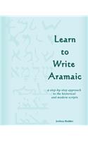 Learn to Write Aramaic