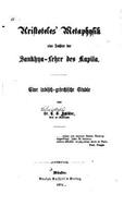 Aristoteles' Metaphysik eine Tochter der Sankhya-lehre des Kapila: (German)