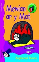 Cyfres Darllen Mewn Dim: Mewian ar y Mat - Llyfr Synau: Llyfrau Synau