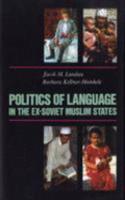 Politics of Language in the Ex-Soviet Muslim States