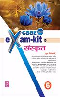 EXAM KIT SANSKRIT-6