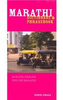 Marathi-English/English-Marathi Dictionary & Phrasebook