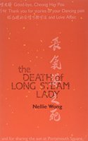 The Death of Long Steam Lady