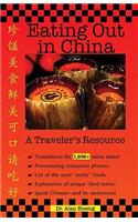 Eating Out in China: A Traveler's Resource