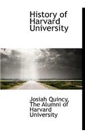 History of Harvard University