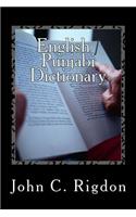 English / Punjabi Dictionary