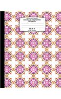 Celtic Knots Art, Wide Ruled Composition Notebook. 8x 10. 120 Pages: Celtic Knots Wide Ruled Journal Paper. Flourish Decorative Celtic Ornate Damask Pattern Cover.