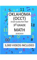 3rd Grade OKLAHOMA OCCT, 2019 MATH, Test Prep