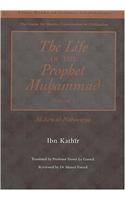 The Life of the Prophet Muhammad: v. 1 Al-Siraay al-Nabawiyya(The Great Books of Islamic Civilization)