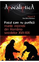 Focul care nu purifică