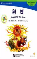 Shooting the Suns - The Chinese Library Series