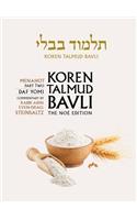 Koren Talmud Bavli, Noe Edition, Vol 36