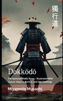 Dokkodo