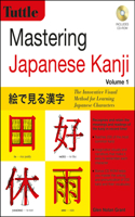 Mastering Japanese Kanji