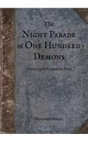 The Night Parade of One Hundred Demons
