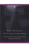 The Science of Consciousness