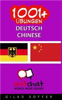 1001+ Ubungen Deutsch - Chinesisch