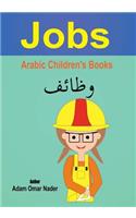 Arabic Children's Book