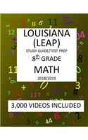 8th Grade LOUISIANA LEAP, 2019 MATH, Test Prep