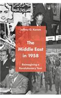Middle East in 1958
