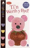 Cyfres Alphaprint: Ti'n Werth y Byd!