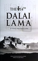 The 14th Dalai Lama