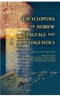 Encyclopedia of Hebrew Language and Linguistics (4 Vols.)