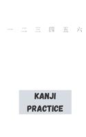 Kanji Practice