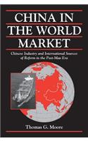 China in the World Market