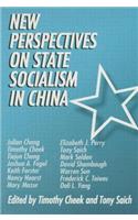 New Perspectives on State Socialism of China