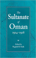 Sultanate of Oman 1914-1918