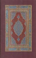 Mirror of the Invisible World/D1102P: Tales from the Khamseh of Nizami
