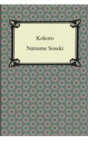 Kokoro