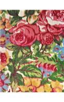 Cottage Garden: notebook with 150 lined pages