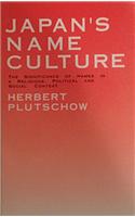 Japan's Name Culture