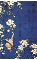 Hokusai Bullfinch and Weeping Cherry Blossom Graph Paper Journal