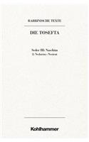 Rabbinische Texte, Erste Reihe: Die Tosefta. Band III: Seder Naschim