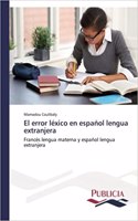 error léxico en español lengua extranjera