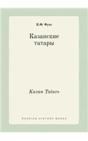Kazan Tatars