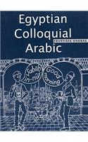 Egyptian Colloquial Arabic