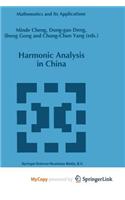 Harmonic Analysis in China