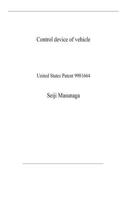 Control device of vehicle: United States Patent 9981664